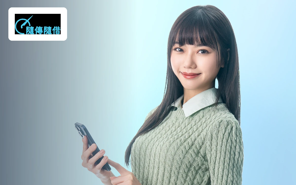 My Cash Credit｜財務／信貸服務｜ADWire 香港客戶案例